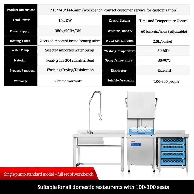 product-800-800